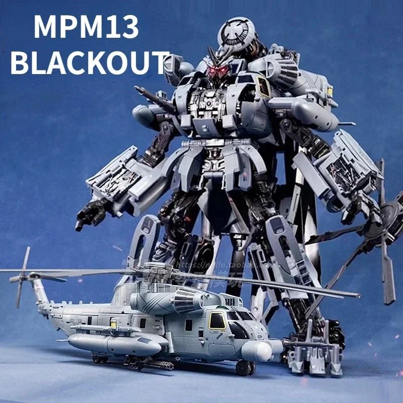 MMP-13 Ko Blackout