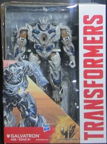 Unique Toys AOE Galvatron